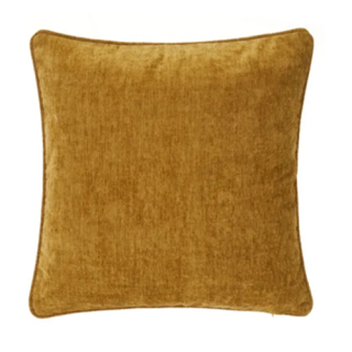 Square Ocher Cushion